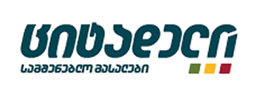 ციტადელი